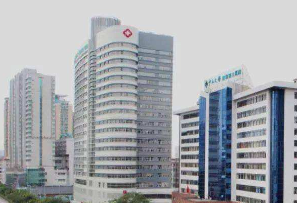 2024中山大學(xué)附屬第三醫(yī)院補牙怎么樣?補牙材料是什么