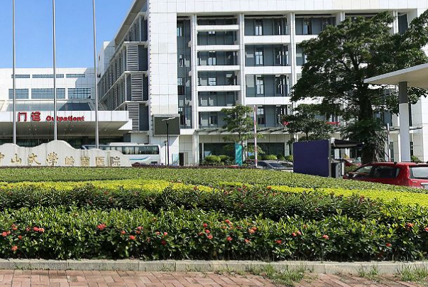 2024中山大學(xué)附屬第三醫(yī)院種牙好嗎?種牙注意事項