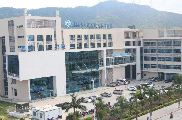 2024珠海市人民醫(yī)院光子嫩膚多少錢?光子嫩膚有副作用和危險嗎