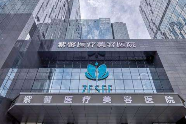 全國植發(fā)整形醫(yī)院排行榜十強(qiáng)