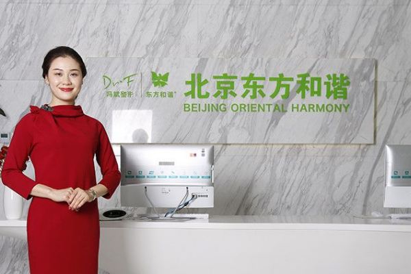 全國抽脂整形醫(yī)院排行榜十強(qiáng)