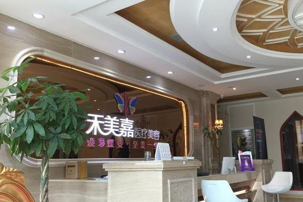 全國抽脂整形醫(yī)院排行榜十強(qiáng)