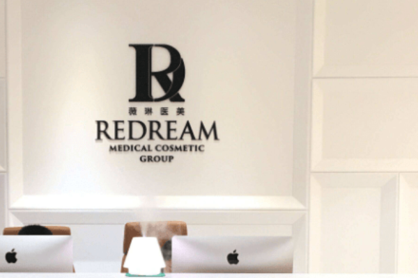 全國(guó)整形醫(yī)院排行榜十強(qiáng)