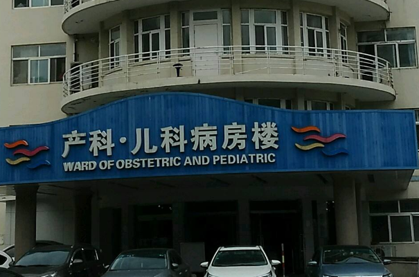 青島市立醫(yī)院植發(fā)靠譜么?植發(fā)的危害和后遺癥