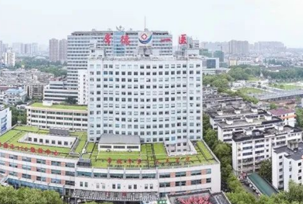 常德市第一人民醫(yī)院口腔科正畸能拔牙嗎?2024正畸牙齒的費用
