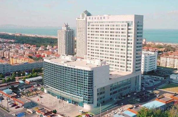 煙臺(tái)毓璜頂醫(yī)院拔牙可以嗎?2024拔牙多少錢(qián)一顆