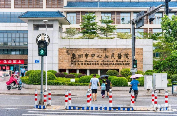 2024惠州市中心人民醫(yī)院拔智齒多少錢?拔智齒的危害