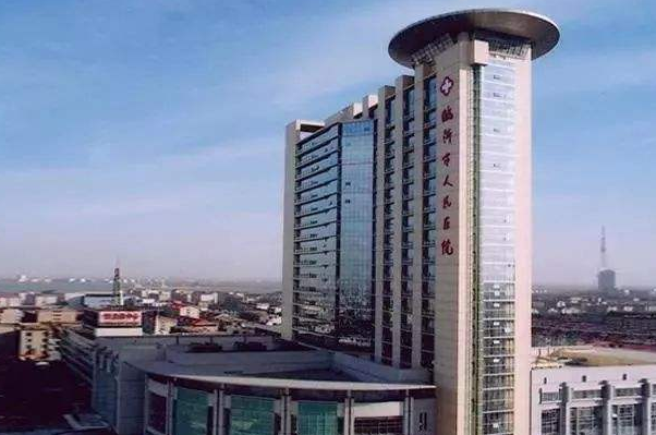 2024臨沂市人民醫(yī)院做飛秒手術(shù)價(jià)格?哪個(gè)醫(yī)生做飛秒好?