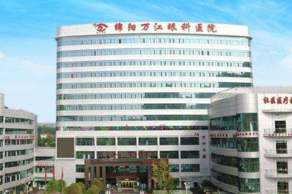 綿陽市中心醫(yī)院牙齒收費(fèi)標(biāo)準(zhǔn)_牙科醫(yī)生排名2024