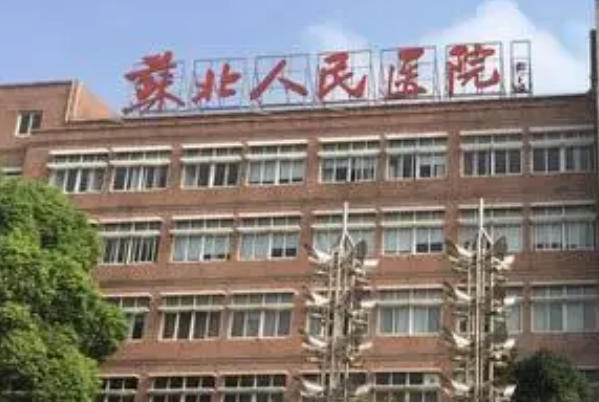 蘇北人民醫(yī)院牙科哪個(gè)醫(yī)生好_醫(yī)生推薦