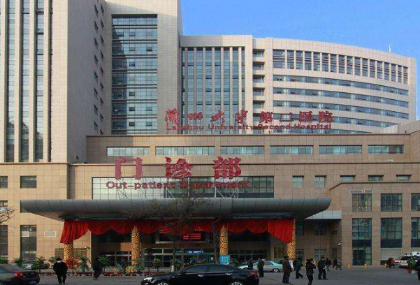 2024蘭州大學第二醫(yī)院拔牙費用?拔牙后的注意事項