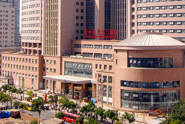 2024蘭州大學(xué)第二醫(yī)院洗牙多少錢?洗牙后多久可以吃東西