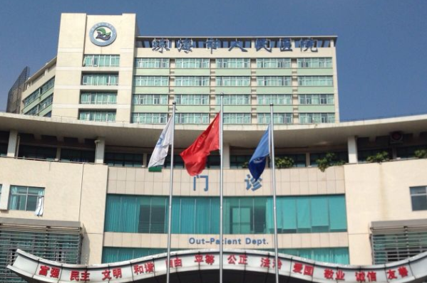 2024珠海市人民醫(yī)院正畸價格?正畸托槽好嗎?