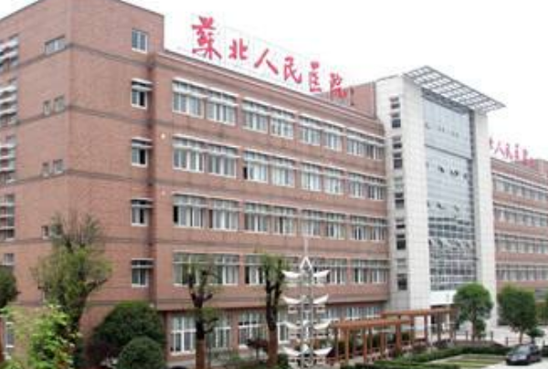 蘇北人民醫(yī)院半飛秒做的好嗎?誰(shuí)做得好