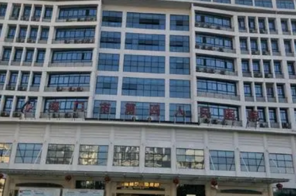 2024?？谑腥嗣襻t(yī)院洗紋身價(jià)格?洗紋身會(huì)不會(huì)留疤?