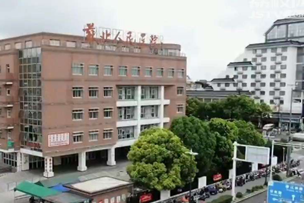蘇北人民醫(yī)院吸脂哪個(gè)醫(yī)生好_醫(yī)生推薦