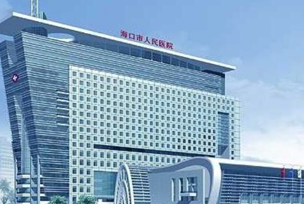 2024?？谑腥嗣襻t(yī)院補(bǔ)牙縫收費(fèi)標(biāo)準(zhǔn)?補(bǔ)牙醫(yī)生