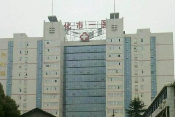 懷化市第一人民醫(yī)院牙齒矯正好嗎?2024牙齒矯正收費(fèi)價(jià)格