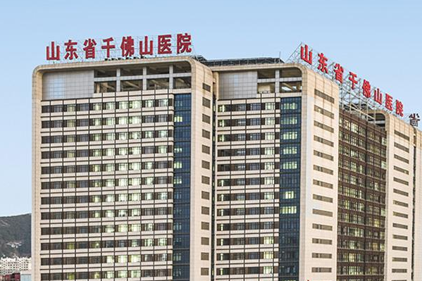 山東省千佛山醫(yī)院正畸怎么樣?2024正畸收費(fèi)價(jià)格