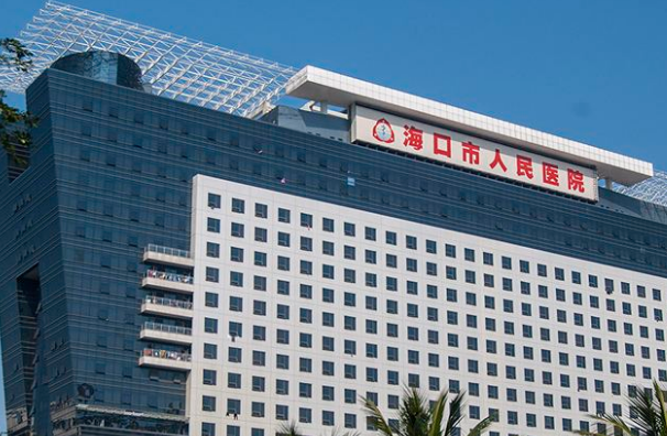 2024?？谑腥嗣襻t(yī)院補(bǔ)牙收費(fèi)標(biāo)準(zhǔn)?補(bǔ)牙材料哪種好