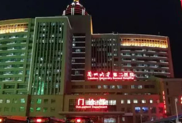 2024蘭州大學第二醫(yī)院拔牙多少錢?拔牙掛什么科