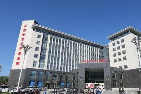 齊齊哈爾市中醫(yī)院牙齒畸形矯正怎么樣_醫(yī)生排名介紹