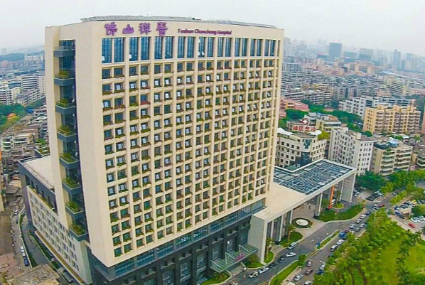 2024佛山市禪城區(qū)中心醫(yī)院激光去痣價格?祛痣怎么樣