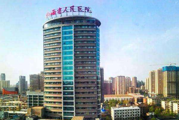 2024山西省人民醫(yī)院義齒修復怎么樣|醫(yī)生介紹|價格收費