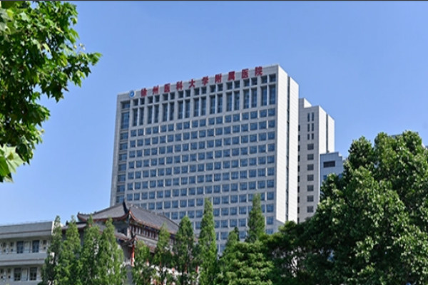 徐州醫(yī)科大學附屬醫(yī)院牙科怎么樣_醫(yī)生排名名單揭曉