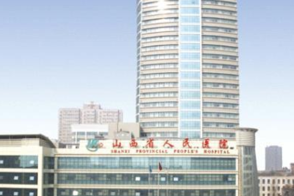 山西省人民醫(yī)院錯頜畸形矯正費(fèi)用多少?整形日記全過程