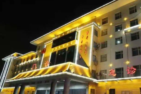 2024齊齊哈爾市中醫(yī)院瓷貼面費(fèi)用多少_真實(shí)案例反饋