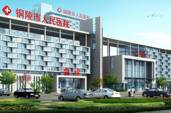 銅陵市人民醫(yī)院冷光美白怎么樣_案例分享