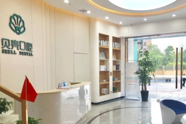 贛州貝殼口腔隱形矯正怎么樣，附醫(yī)生信息一覽~