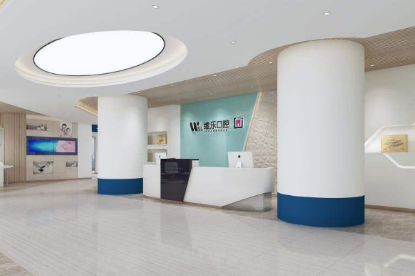 2024重慶維樂口腔醫(yī)院矯正多少錢?矯正牙齒臉型會(huì)變嗎