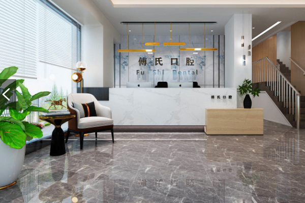 2024義烏傅氏口腔門診部噴砂洗牙價格?噴砂洗牙的危害