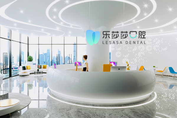 2024深圳樂(lè)莎莎口腔醫(yī)院隱形矯正價(jià)格?隱形矯正的優(yōu)點(diǎn)