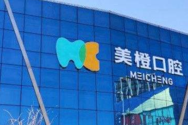 2024福州美橙口腔牙列擁擠矯正哪個(gè)醫(yī)生好?專家名單+案例反饋