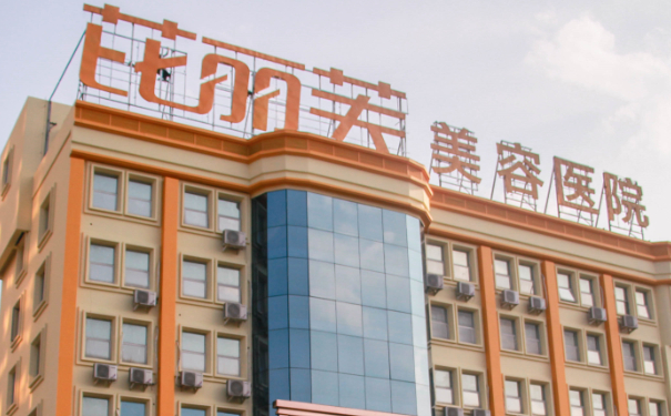 溫州芘麗芙美容醫(yī)院打玻尿酸技術(shù)怎么樣?三個月案例恢復(fù)過程