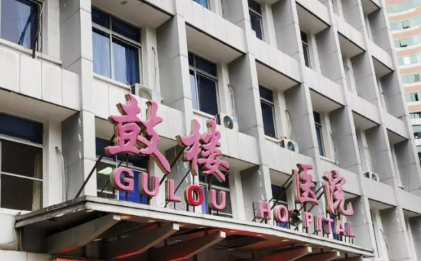 福州鼓樓醫(yī)院玻尿酸填充下巴技術(shù)怎么樣?價格表?90天案例曝光