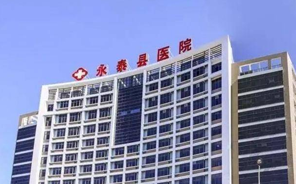 內蒙古永泰醫(yī)院玻尿酸填充一般多少錢?120天案例欣賞