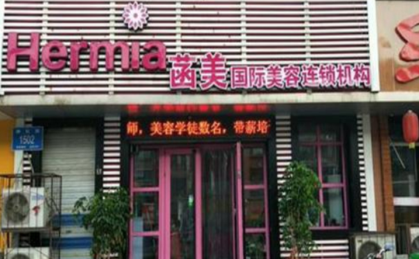 合肥涵美醫(yī)療美容面部除皺整形怎么樣?價(jià)格表?野生案例&技術(shù)亮點(diǎn)