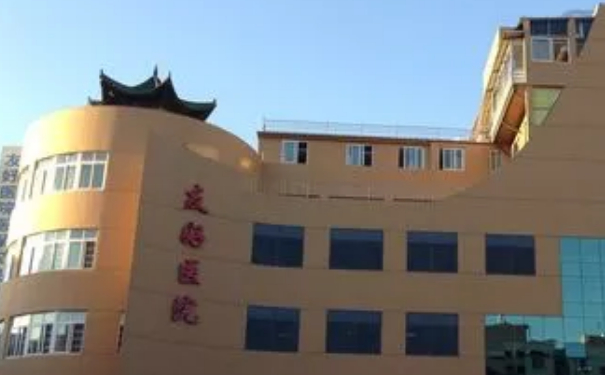 溫州友好整形醫(yī)院眼部去皺怎么樣?一般多少錢?術(shù)后6個月案例&技術(shù)優(yōu)點(diǎn)