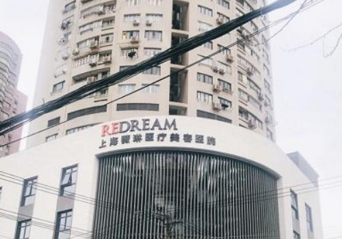 上海薇琳醫(yī)療美容醫(yī)院耳朵整形技術(shù)評(píng)測(cè)怎么樣?術(shù)后三個(gè)月求美案例