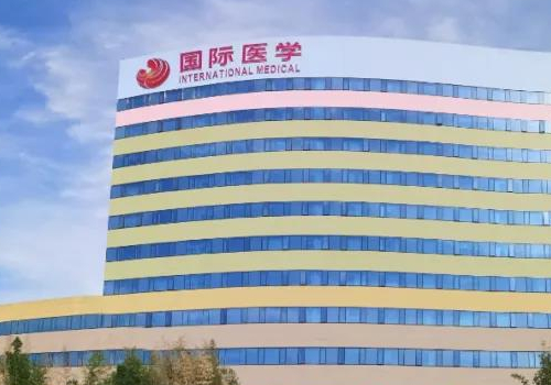 西安國(guó)際醫(yī)學(xué)中心整形醫(yī)院耳朵整形技術(shù)怎么樣?多少錢?90天術(shù)后恢復(fù)案例