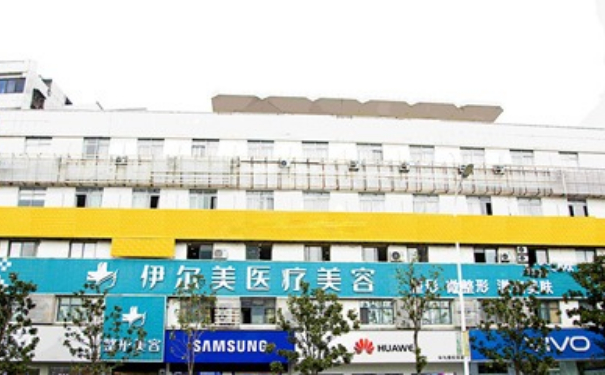 襄陽(yáng)伊爾美醫(yī)療美容門(mén)診部招風(fēng)耳矯正術(shù)后半年案例欣賞(效果怎么樣?技術(shù)優(yōu)勢(shì))