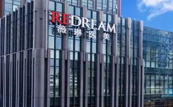 蘇州薇琳美容醫(yī)院招風(fēng)耳整形半年親測(cè)案例全解|技術(shù)能力怎么樣?多少錢