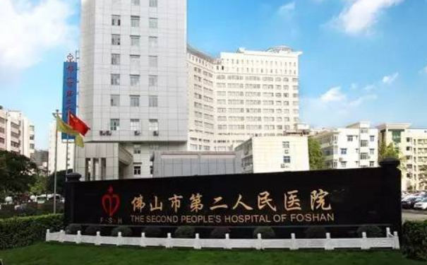 廣東佛山市第二人民醫(yī)院耳朵矯正技術(shù)風格怎么樣?術(shù)后三個月案例曝光