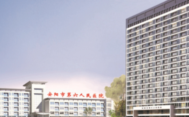 安陽(yáng)市第六人民醫(yī)院耳朵矯正技術(shù)怎么樣?術(shù)后一年恢復(fù)案例