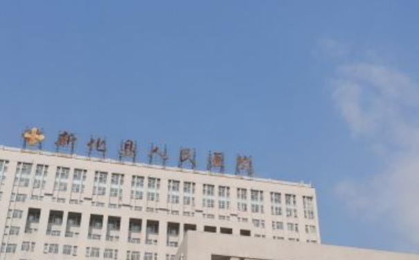 新化縣人民醫(yī)院整形外科隆鼻半年術(shù)后恢復(fù)案例|技術(shù)水準怎么樣?費用多少