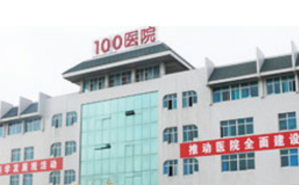 蘇州100醫(yī)院隆鼻技術(shù)怎么樣?收費標(biāo)準?案例分享